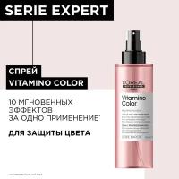 Спрей LOREAL PROFESSIONNEL Термозащитный Vitamino Color для окрашенных волос, 190 мл