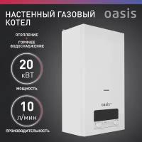 Настенный газовый котел Oasis Eco BE-20