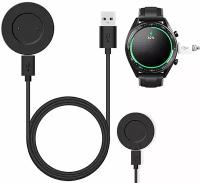 Зарядное устройство для умных смарт часов Huawei Watch GT и Huawei Watch GT 2 / USB кабель для быстрой зарядки Хуавей Вотч ГТ и Хуавей Вотч ГТ 2