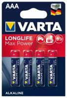 Батарейка VARTA LONGLIFE Max Power AAA, в упаковке: 4 шт