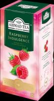 Чай черный Ahmad Tea Малиновое лакомство 25пак
