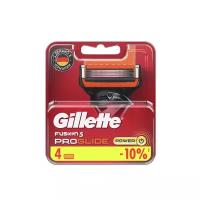 Сменные кассеты для бритья Gillette Fusion ProGlide Power 4 шт