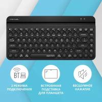 Клавиатура A4Tech Fstyler FBK30 черный USB беспроводная BT/Radio slim Multimedia (FBK30 BLACK)