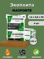 Звукоизоляция Maxforte