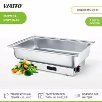 Мармит с подогревом VIATTO EWP11A-TD, чафинг диш