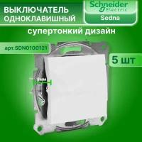 Выключатель Schneider Electric SDN0100121 SEDNA, 10 А