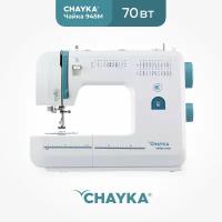 Швейная машина CHAYKA Чайка 945М