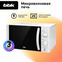 Микроволновая печь BBK 20MWS-713M/W, белый