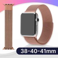 Ремешок миланская петля для Apple Watch 38-40-41 mm, Series 1-9, SE / Металлический браслет для смарт часов Эпл Вотч 38-40-41, СЕ, 1-9, Розовый