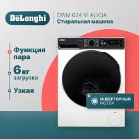 Стиральная машина DeLonghi DWM 624 VI ALICIA