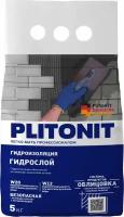 Гидроизоляция цементная Plitonit ГидроСлой тонкослойная 5 кг