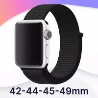 Нейлоновый ремешок для Apple Watch series 1-9, SE, Ultra, 42-44-45-49 mm / Браслет на липучке для Эпл Вотч серии 1-9, СЕ 42-49 мм (Черно-оранжевый)