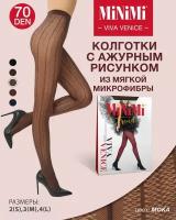 Колготки MiNiMi Viva Venice, 70 den, размер 4, коричневый