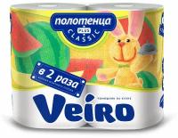 Полотенца бумажные Veiro Classic Plus белые двухслойные 2 рул