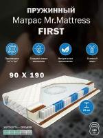 Матрас Mr. Mattress FIRST 90x190