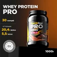 Bombbar Pro Whey Protein Протеиновый коктейль 