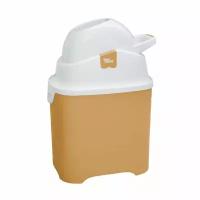 Накопитель подгузников Diaper Champ One, Safari Ocre