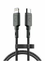 Кабель COMMO USB-С - Lightning MFI, 1.2 м, серый