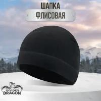 Шапка Golden Dragon Шапка флисовая спортивная военная теплая зимняя