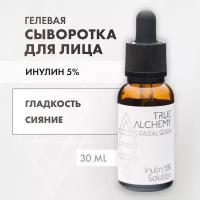 TRUE ALCHEMY Сыворотка для лица и волос Inulin 5% Solution, 30 мл