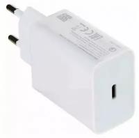 Адаптер питания Xiaomi Adaptor Type-C (MDY-К40-EF)