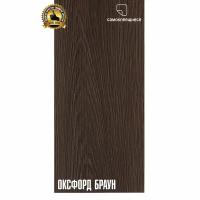 LVT Самоклеящаяся ПВХ плитка LAKO DECOR 