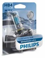 Лампа галогенная PHILIPS HB4 12V-51W (P22d) White Vision ultra блистер, 1шт, 9006WVUB1