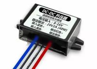 DC-DC повышающий 8-16V в 24V 2A 48W герметичный корпус