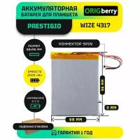 Аккумулятор для планшета Prestigio MultiPad WIZE 4317 3G 3,7 V / 2500 mAh / 68мм x 96мм x 3мм / коннектор 5 PIN