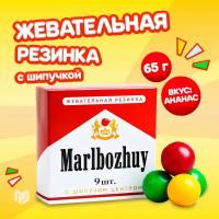 Жевательная резинка с шипучкой 