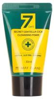 MAY ISLAND пенка для умывания с центеллой азиатской 7 Days Secret Centella Cica Cleansing Foam