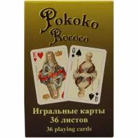 Piatnik Коллекционные игральные карты 