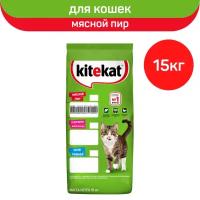 Корм сухой для кошек Kitekat, мясной пир, 15 кг