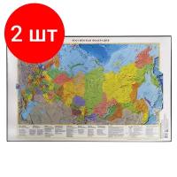 Комплект 2 шт, Коврик-подкладка настольный для письма (590х380 мм), с картой России, ДПС, 2129. Р