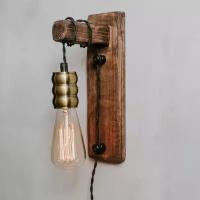 Настенный светильник из дерева от мастерской Woody Deco