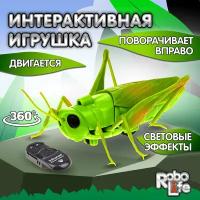 Робот 1TOY RoboLife Игрушка Робо Кузнечик, ИК-пульт (6xAG13, входят в компл)