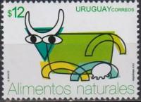 Почтовые марки Уругвай 2003г. 