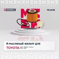 Фильтр масляный Toyota Auris I (E150), II (E180) 09-, Toyota Avensis I Marshall ML6335