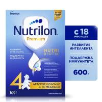 Смесь молочная NUTRILON Premium 4, с 18 месяцев, 600г