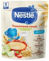 Каша Nestle Молочная пшеничная Яблоко-Земляника с 8 меcяцев 200г