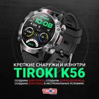 Смарт часы мужские спортивные Tiroki K56 зеленый силиконовый ремешок / smart watch, умные часы наручные / Мужские фитнес часы спортивные со звонком, пульсометром, шагомером, счетчиком калорий