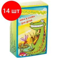 Настольная игра Нескучные игры Крокодильчик