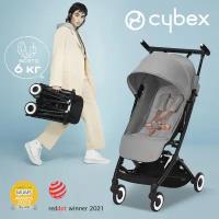 Коляска прогулочная Cybex Libelle Lava Grey с дождевиком 523001001