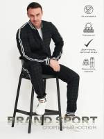 Костюм BRAND Sport, размер 58 4XL, синий