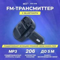 FM модулятор ACV FMT-121B Ж-К диспл/USB/microSD/BT