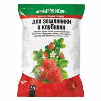 Грунт для земляники и клубники 10 литров ( 2 штуки по 5 литров)