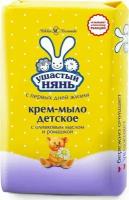 Ушастый Нянь с оливковым маслом и ромашкой туалетное детское Крем-мыло, 90г