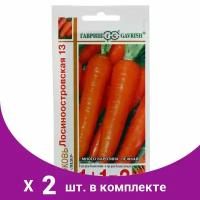 Семена Морковь 1 1 'Лосиноостровская 13', 4,0 г (2 шт)