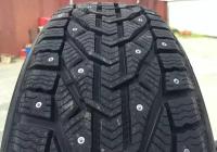 205/55 R-16 Tigar ICE 94T Ш