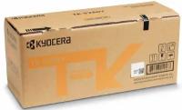 Картридж KYOCERA TK-5280Y